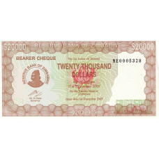 P23f Zimbabwe - 20.000 Dollars Year 2003/2005 (Bearer Cheque)